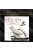 2XHD MOZART – REQUIEM vinyl